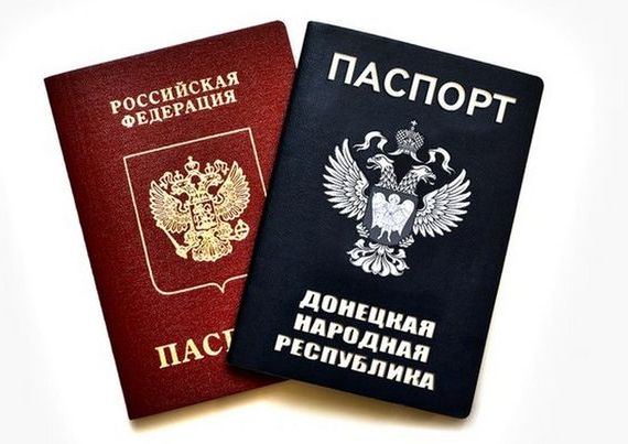 прописка в Арсеньеве